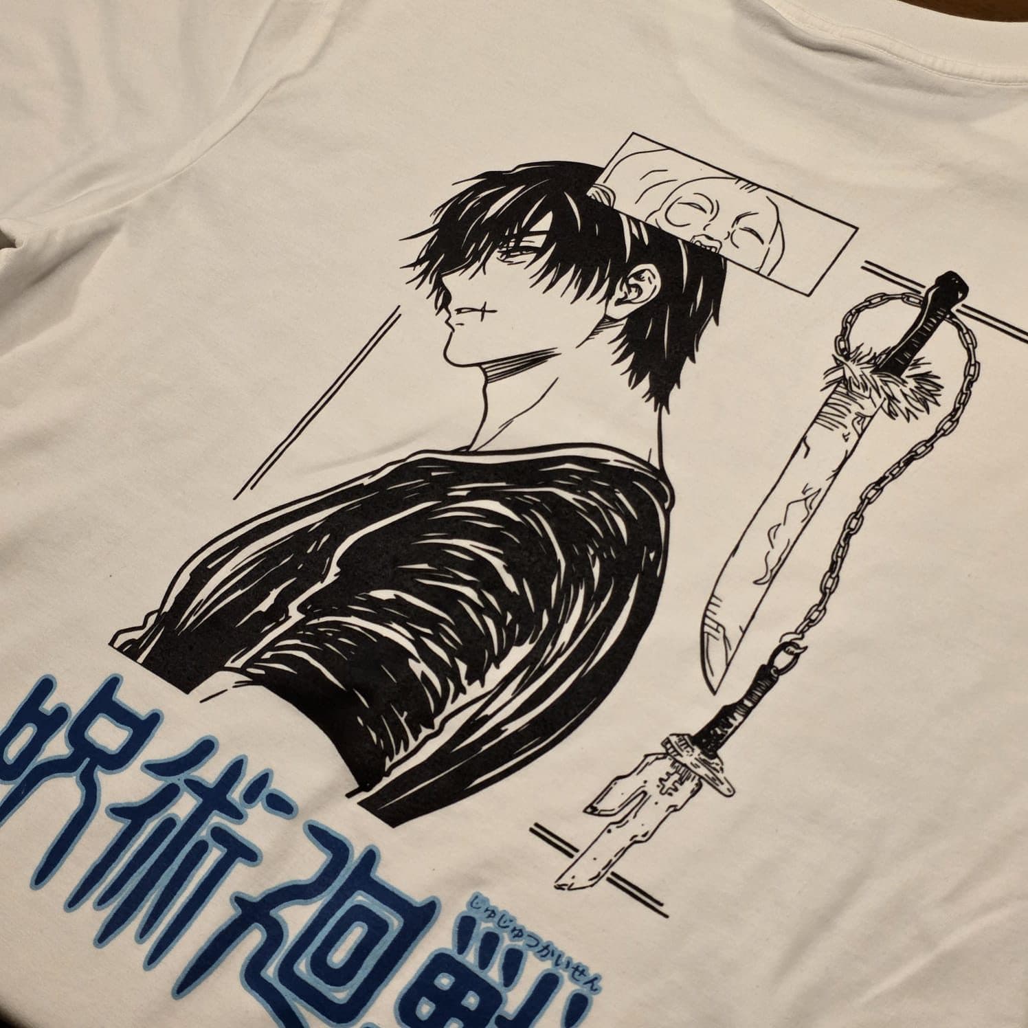 Playera Algodón JJK Toji