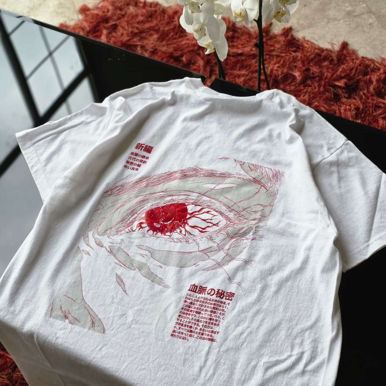 Playera Red Eye Japan